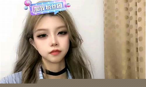 财经直播一楠(一楠财经主播)(财经直播)_https://www.ljyuan-tech.com_创业板_第1张