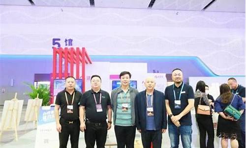 畅赢财经直播(畅赢财经直播平台)(畅赢网络科技有限公司)_https://www.ljyuan-tech.com_上交所_第1张