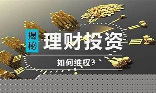 矩牛财经直播间(牛财经直播室)(牛犇财经)_https://www.ljyuan-tech.com_创业板_第1张