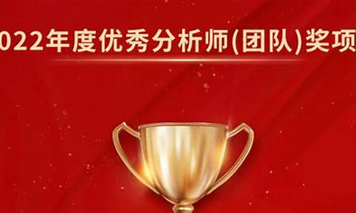 上海期货直播分析师(上海期货直播平台)(上海期货骗局)_https://www.ljyuan-tech.com_北交所_第1张