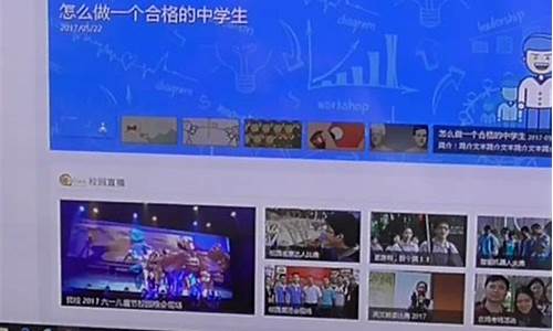 牛视财经直播(牛视财经直播在线观看)(牛股财经直播室)_https://www.ljyuan-tech.com_上交所_第1张