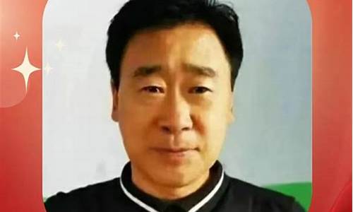 王永江财经直播(王永江徒弟)(王永江的后人)_https://www.ljyuan-tech.com_北交所_第1张