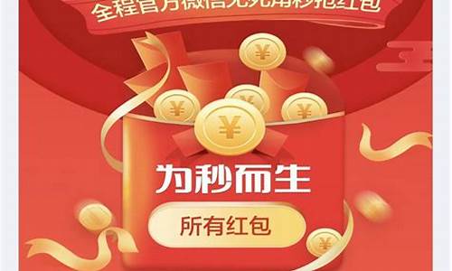 急先锋8848财经直播(急先锋8848财经直播间)(急先锋科技都是真的吗)_https://www.ljyuan-tech.com_上交所_第1张