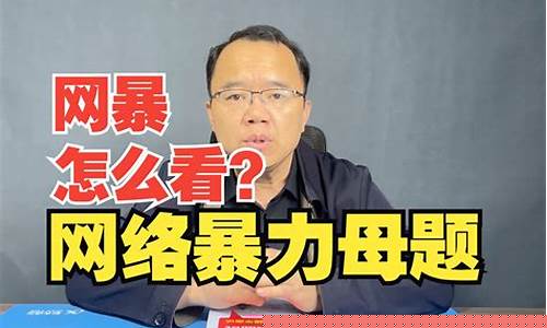 老夏财经直播间(老夏论金财经号)(老夏讲书)_https://www.ljyuan-tech.com_深交所_第1张