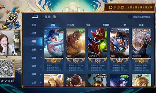 王者财经直播间(王者财经股评)_https://www.ljyuan-tech.com_上交所_第1张