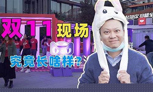 直哥财经直播(直哥财经直播在线观看)(财经类直播)_https://www.ljyuan-tech.com_深交所_第1张