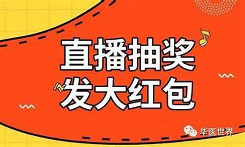 婷婷姐财经直播间(播放婷婷的节目)(婷婷随笔百家号)_https://www.ljyuan-tech.com_上交所_第1张