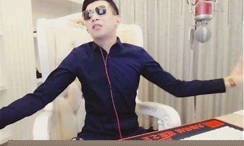 喊麦直播期货(喊麦直播期货是真的吗)(喊麦直播视频)_https://www.ljyuan-tech.com_上交所_第1张