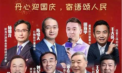 野马财经直播改了吗(野马财经直播间)(野马平台app真的能挣钱吗)_https://www.ljyuan-tech.com_深交所_第1张