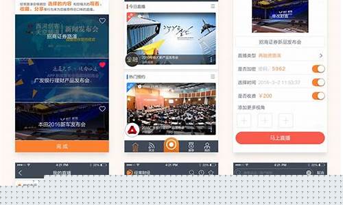 经常财经直播(经常财经直播的人)(财经直播室有哪些平台)_https://www.ljyuan-tech.com_深交所_第1张