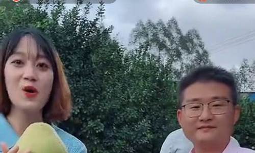 财经直播柚子(柚子直播间现场直播)(柚子直播网络平台)_https://www.ljyuan-tech.com_上交所_第1张