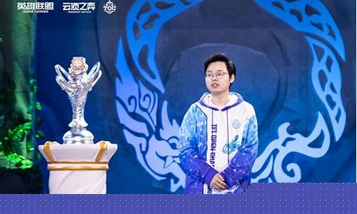迅哥说财经直播(迅哥说财经直播是真的吗)(迅哥简介)_https://www.ljyuan-tech.com_创业板_第1张