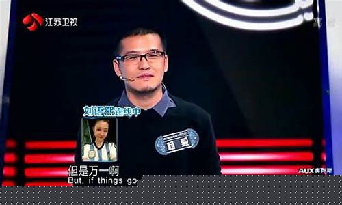 一站到底财经直播(一站到底现场直播)_https://www.ljyuan-tech.com_深交所_第1张