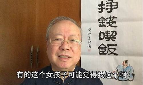 老付聊财经直播(老付聊球)(老付考研是哪个机构的)_https://www.ljyuan-tech.com_创业板_第1张
