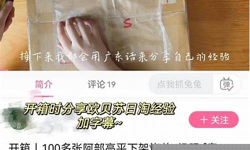 股市直播晒单(股市直播晒单怎么操作)(股票直播间)_https://www.ljyuan-tech.com_深交所_第1张