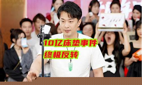 财经直播商业小纸条(做财经直播)(财经直播平台)_https://www.ljyuan-tech.com_上交所_第1张