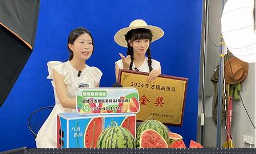 八戒期货直播间(八戒期货直播间怎么进)(八戒平台怎么赚钱)_https://www.ljyuan-tech.com_上交所_第1张