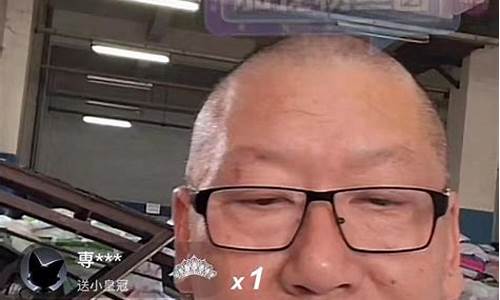 三惠财经直播间(三惠财经直播间在哪)_https://www.ljyuan-tech.com_深交所_第1张