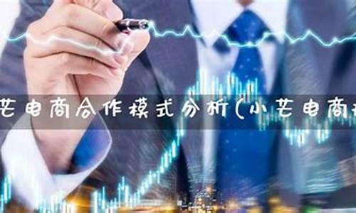 芒呆期货直播室(芒呆期货直播室在哪)(芒果行情网)_https://www.ljyuan-tech.com_创业板_第1张