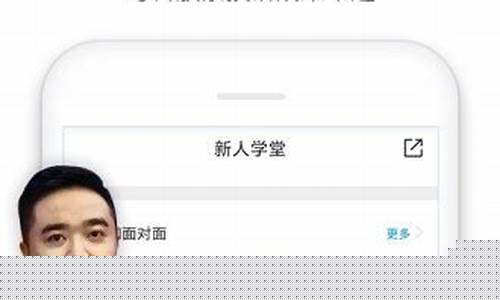 容维财经直播间(容维财经直播间怎么进)(容维证券百度百科)_https://www.ljyuan-tech.com_深交所_第1张