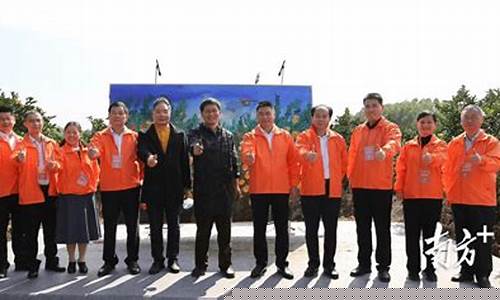 廉江财经直播(廉江财经学院)(廉江市财贸学校)_https://www.ljyuan-tech.com_深交所_第1张