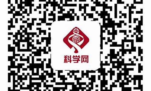 恒宝量子财经直播(量子恒道网站)(济南量子恒道商贸有限公司)_https://www.ljyuan-tech.com_深交所_第1张