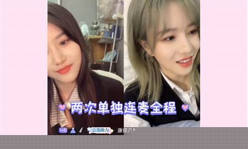 朱朱股市直播(朱鹮直播)(朱朱资料)_https://www.ljyuan-tech.com_上交所_第1张
