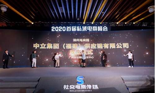 中立财经直播录像(中立财经直播录像回放)(中财在线直播间)_https://www.ljyuan-tech.com_深交所_第1张