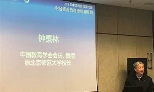 楷博财经直播(楷博财经怎么样)(楷博财经教育集团)_https://www.ljyuan-tech.com_创业板_第1张
