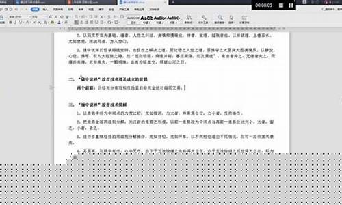亿億财经直播室(亿亿财经直播室在哪)(亿亿财富安全吗)_https://www.ljyuan-tech.com_北交所_第1张