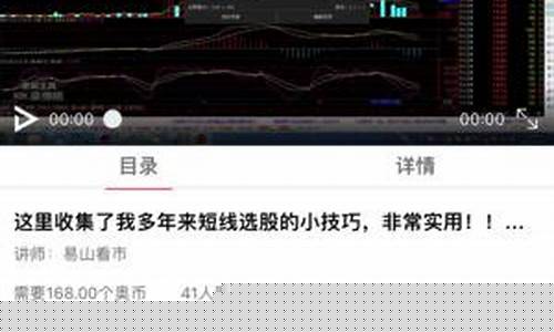 唯奥网股市直播(唯奥咨询)_https://www.ljyuan-tech.com_深交所_第1张