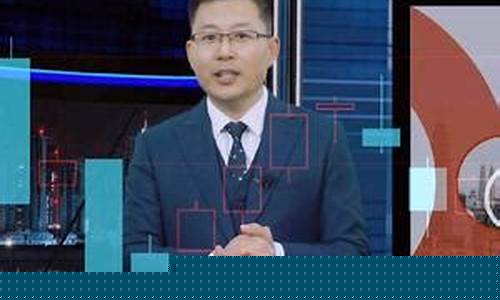 一鸿财经直播(财经一运鸿)(财富直播)_https://www.ljyuan-tech.com_创业板_第1张