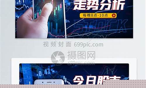 今日杨平股市直播(股评杨平)(杨敏今日股市在线点评)_https://www.ljyuan-tech.com_北交所_第1张