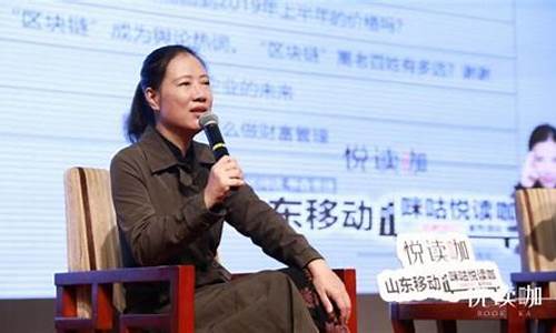 叶檀财经直播间直播时间(叶檀财经直播2020)(叶檀财经直播2021)_https://www.ljyuan-tech.com_上交所_第1张