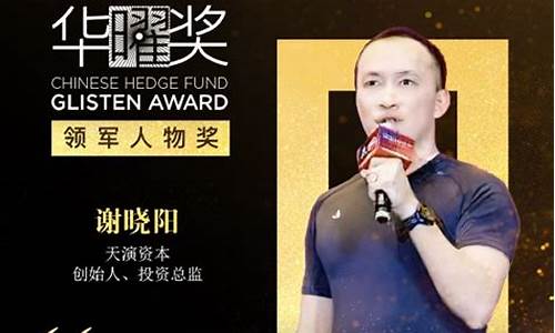 天演财经直播间(天冿财经)_https://www.ljyuan-tech.com_创业板_第1张