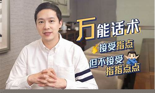 a股财经直播(直播财经频道的今日股市)(今日股市一财经直播)_https://www.ljyuan-tech.com_深交所_第1张