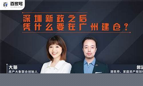 今日财经直播间建仓(今日财经直播间建仓是真的吗)(今日财经平台)_https://www.ljyuan-tech.com_深交所_第1张