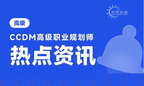 股市直播运营职业规划面试(直播运营面试会问什么怎么答)(直播运营面试技巧)_https://www.ljyuan-tech.com_创业板_第1张