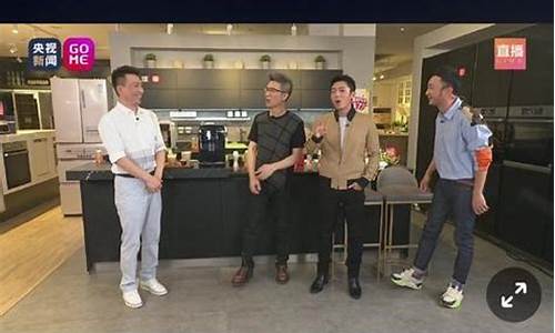 优秀股市直播主播推荐理由(股市点评人气主播)(直播股票比较好的主播)_https://www.ljyuan-tech.com_北交所_第1张
