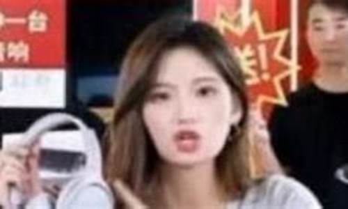 八戒财经直播间(八戒财经直播)(八戒财云网络科技有限公司)_https://www.ljyuan-tech.com_上交所_第1张