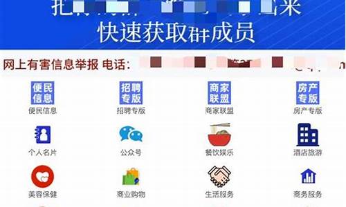 什么平台可以做财经直播(财经直播平台哪个最火)(财经直播室哪家最好)_https://www.ljyuan-tech.com_北交所_第1张