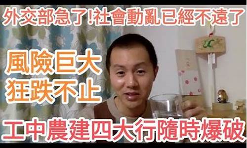 中润地产股市直播(安徽蚌埠中润地产)_https://www.ljyuan-tech.com_上交所_第1张