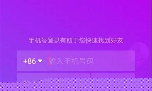 企业号财经直播认证(企业号财经直播认证怎么弄)(企业号直播条件)_https://www.ljyuan-tech.com_深交所_第1张