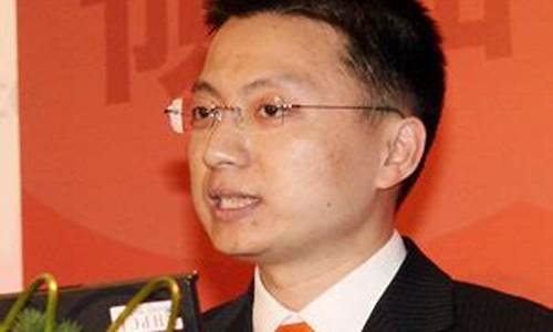 周良先财经直播(周良存厨师)(周良明个人资料)_https://www.ljyuan-tech.com_创业板_第1张