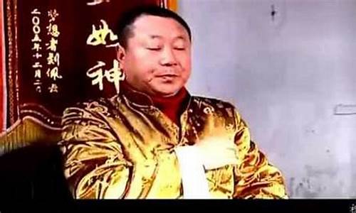 彪哥说财经直播(彪哥说财经直播是真的吗)_https://www.ljyuan-tech.com_上交所_第1张