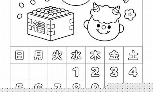 2月3日股市直播(2月3日股市直播回放)(2月3日股市行情)_https://www.ljyuan-tech.com_创业板_第1张