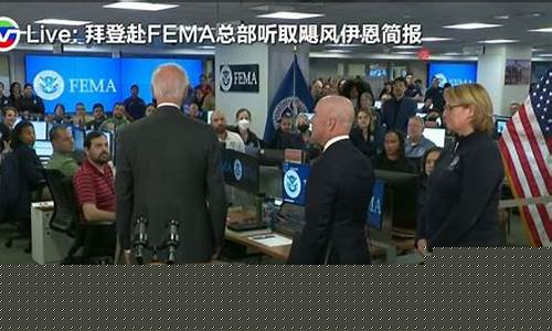 伊恩股市直播间(伊恩股市直播间在哪)(伊恩生物)_https://www.ljyuan-tech.com_深交所_第1张