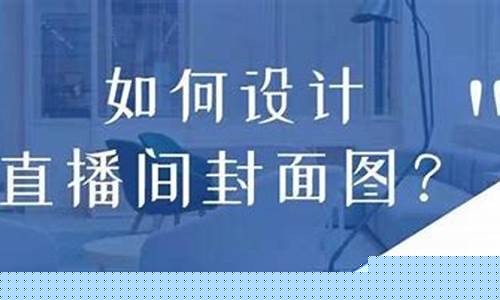 期货直播间交易怎么操作(期货直播间交易怎么操作的)(期货直播间)_https://www.ljyuan-tech.com_创业板_第1张