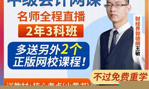 九九爱财经直播(九九爱购网是真的吗)(九九网智财会教育云平台)_https://www.ljyuan-tech.com_创业板_第1张