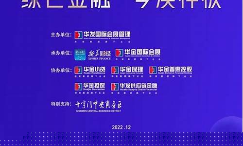 新华财经直播安徽(新华财经最新消息)(新华财经集团)_https://www.ljyuan-tech.com_北交所_第1张